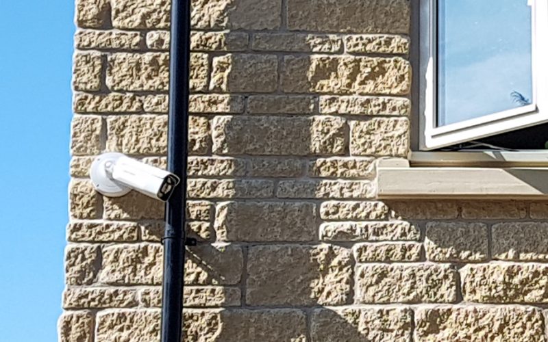 domestic-cctv domestic-cctv